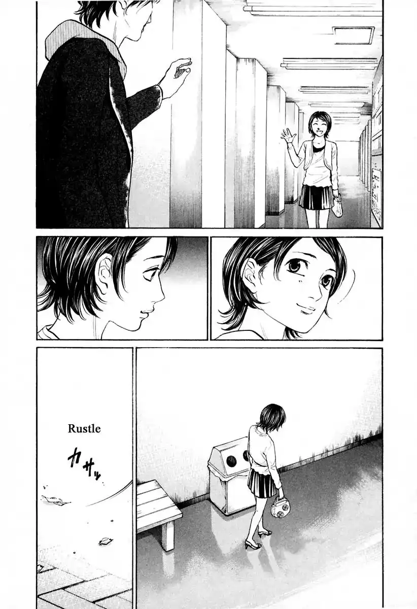 Haruka 17 Chapter 104 16